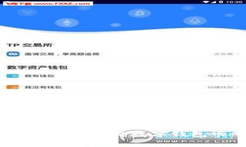 如何高效地查询数字钱包卡号？
