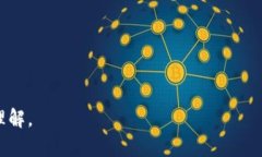 jiaoti数字币APP使用指南：