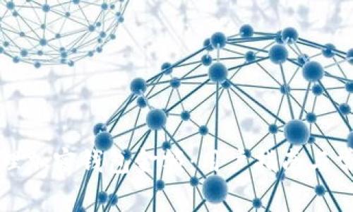 如何安全管理加密钱包金额：用户指南与常见问题解答