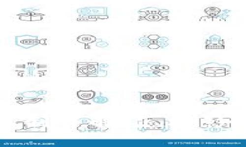 区块链币的发放机制详解：怎样影响市场与投资机会