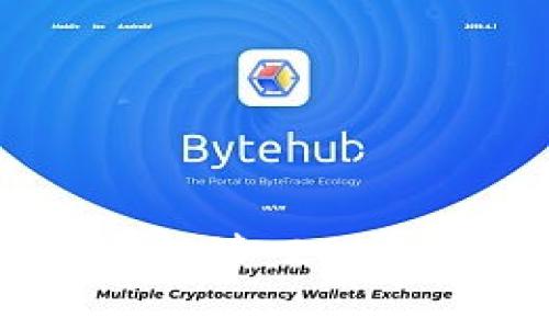 区块链最新整顿措施解读：2023年新政策及影响分析