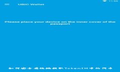 如何安全有效地提取TokenIM中的代币