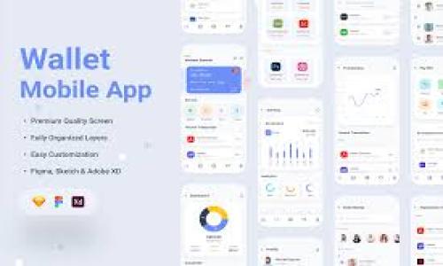   
香港区块链炒币：投资机会与风险分析

关键词  
区块链, 炒币, 香港, 投资

内容主体大纲  
1. 引言  
   - 对区块链炒币的简介  
   - 香港在区块链领域的重要性  

2. 区块链基础知识  
   - 区块链的定义与工作原理  
   - 常见的区块链和加密货币  

3. 香港区块链市场概况  
   - 香港的发展优势  
   - 政策支持和监管环境  

4. 炒币的投资机会  
   - 赚钱的潜力  
   - 适合新手的炒币策略  

5. 炒币的风险与挑战  
   - 市场波动性  
   - 诈骗和安全问题  

6. 如何在香港进行炒币  
   - 选择合适的交易平台  
   - 资金管理和风险控制  

7. 行业内专家建议  
   - 专家的看法  
   - 常见陷阱与避免策略  

8. 结论  
   - 香港区块链炒币的未来前景  
   - 投资者应对策  

---

### 引言  

在过去的十几年中，区块链技术迅速崛起，并逐渐成为金融技术的主流。尤其是在香港，因其特有的地理位置和完善的金融监管体系，使得区块链特别是炒币成为了许多投资者追捧的对象。区块链炒币不仅能够提供丰厚的投资回报，但也伴随着巨大的风险。因此，本文将探讨香港区块链炒币的现状、机会与挑战。通过深入分析，希望为有意向的投资者提供一定的参考。

### 区块链基础知识  

区块链的定义与工作原理  
区块链是一种去中心化的数字账本技术，其特点是通过加密技术确保数据的安全性和不可篡改性。每一个“区块”存储了一组交易记录，而这些区块通过密码学链在一起，从而形成一个“链”。这一技术的核心在于“共识机制”，确保所有网络参与者在数据有效性达成一致。  

常见的区块链和加密货币  
市场上有众多的区块链项目，其中比特币（Bitcoin）是最为知名的，加密货币以其去中心化和匿名性受到很多投资者的青睐。此外，以太坊（Ethereum）、瑞波币（Ripple）和莱特币（Litecoin）等也颇受欢迎，这些数字货币背后都有各自独特的技术和应用场景。

### 香港区块链市场概况  

香港的发展优势  
香港作为国际金融中心，具有高度的市场透明度和良好的商业环境。它的法律法规相对健全，为区块链技术的应用提供了良好的基础。同时，香港拥有丰富的人才储备与资金流动，有助于区块链项目的融资与发展。

政策支持和监管环境  
香港政府对区块链的发展持开放态度，设立了多个相关的扶持政策，以促进金融科技和创新的发展。同时，香港科技园等机构为初创企业提供了良好的孵化平台，助推区块链项目的发展。

### 炒币的投资机会  

赚钱的潜力  
炒币作为一种新兴的投资方式，因其高收益而受到众多投资者的青睐。尤其是在相对成熟的市场中，短期内的投资回报有时可达数倍。然而，成功的关键在于把握好市场趋势和时机，不断调整投资策略。

适合新手的炒币策略  
对于新手来说，建议从小额投资尝试，逐步了解市场。可以通过模拟交易平台熟悉相关操作，再以小比例资金参与市场。此外，关注主流币种的动态，用技术分析工具帮助判断买入卖出的时机。

### 炒币的风险与挑战  

市场波动性  
区块链市场的波动性极高，价格容易受市场情绪、政策法规等多重因素影响。投资者需保持警惕，及时关注市场消息，做好应对策略，以降低损失风险。

诈骗和安全问题  
区块链行业伴随着大量的诈骗和安全问题，不法分子利用投资者的贪婪心理进行网络诈骗。因此，选择正规的交易平台和多重身份验证手段是保护资金安全的重要措施。

### 如何在香港进行炒币  

选择合适的交易平台  
投资者应选择信誉良好的交易平台，这些平台需具备相应的监管资质，并提供用户友好的界面和操作方式。常见的交易平台如Coinbase、Binance等，用户在选择时需注意平台的安全性和费用结构。

资金管理和风险控制  
资金管理是炒币成功的关键，投资者应制定合理的资金分配策略，不将所有资金一次性投入。建议设定止损线，及时止损以保护亏损，保持良好的风险控制意识。

### 行业内专家建议  

专家的看法  
业内专家普遍认为，区块链技术在未来将会有广泛的应用前景，但投资者应谨慎面对市场的疯狂和不确定性。了解区块链的基本知识，跟踪市场动态，可以大大提升投资成功的几率。

常见陷阱与避免策略  
投资者常见的陷阱包括跟风投资、盲目追涨等。建议投资者在投资前多做调研，积极学习相关知识，同时定期回顾自己的投资策略，根据市场的变化调整自己的决策。

### 结论  

香港区块链炒币市场机遇与挑战并存，投资者需具备良好的市场洞察力和风险控制能力方能在波动的市场中获得可持续性的收益。未来的区块链发展潜力巨大，但同时也需谨防风险。因此，无论是在投资前的准备，还是交易中的决策，都需要投资者充分了解市场，制定清晰可行的投资策略。

---

### 相关问题分析  

1. 区块链炒币的基本概念及其运行机制是什么？  
   在这一部分，我们将深入探讨区块链的基本概念、工作机制和其在炒币过程中的作用，包括去中心化、智能合约等核心内容。  

2. 香港的经济环境适合区块链炒币吗？
   分析香港的经济背景、市场结构以及对区块链行业的支持，从而判断香港是否适合进行区块链炒币投资。  

3. 投资区块链炒币有哪些成功案例？
   通过对成功炒币案例的分析，帮助投资者了解潜在的投资机会和成功的关键因素，包括投资者的决策与策略。  

4. 区块链炒币有哪些常见的风险和挑战？
   详细分析区块链炒币时可能面临的各种风险，包括市场波动、技术问题和法律法规等。  

5. 如何选择合适的区块链交易平台？
   探讨选择优质交易平台的重要性和标准，包括安全性、用户体验、费用等因素。  

6. 长期投资和短期炒币有什么区别及优劣势？
   对比长期投资与短期炒币的不同策略、风险及收益，帮助投资者制定适合自己的投资目标。  

7. 未来区块链炒币市场的趋势如何？
   分析当前市场发展态势，预测未来区块链炒币可能出现的变化和发展方向。  

以上问题的深入讨论将有助于更全面地理解香港区块链炒币的复杂性与潜力。