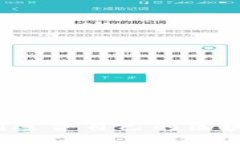 如何找到适合自己的区块链钱包？