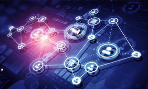 最全面的APP交易网站指南：如何选择与安全交易技巧/
APP交易网站, 手机应用购买, 交易安全, 用户评价/guanjianci

## 内容主体大纲

1. **引言**
    - APP交易网站的重要性
    - 本文的目的和结构

2. **APP交易网站的概念**
    - 定义及功能
    - 常见的APP交易网站类型

3. **选择合适的APP交易网站**
    - 评价标准
        - 用户评价
        - 交易安全性
        - 网站的易用性
    - 推荐一些优质APP交易网站

4. **APP交易网站的安全性**
    - 如何判断一个网站的安全性
    - 常见的网络诈骗案例
    - 交易安全技巧

5. **如何在APP交易网站上购买应用**
    - 注册和登录流程
    - 购物流程详解
    - 如何获取优惠和折扣

6. **APP交易网站的用户评价**
    - 用户评价的重要性
    - 如何查找和理解用户评价
    - 利用用户评价做出购买决定

7. **常见问题解答（FAQ）**
    - 最常见的关于APP交易网站的问题
    - 如何解决用户在交易中遇到的问题

8. **结论**
    - 总结主要建议
    - 鼓励安全、明智的交易

## 详细内容

### 引言
随着智能手机的普及，APP的使用已经深入到我们生活的方方面面。为了方便用户获取所需的应用程序，APP交易网站应运而生，为用户提供了一个集中管理下载、购买和交流的场所。然而，面对众多的交易平台，用户常常不知道该如何选择合适的网站以及如何保障交易的安全性。因此，本文将为你提供一个全面的APP交易网站指南，助你在这个数字时代实现安全、便捷的应用交易。

### APP交易网站的概念
APP交易网站通常指的是专门提供应用购买、下载和用户评价的平台。这些网站不仅仅是一个简单的下载平台，通常还包含丰富的应用信息、用户评价和交易功能。
APP交易网站的类型多种多样，主要包括官方应用商店（如Apple App Store和Google Play Store）、第三方应用市场（如APKMirror、GetJar等）以及一些综合性的电商平台（如淘宝、京东）等。

### 选择合适的APP交易网站
#### 评价标准
选择一个合适的APP交易网站需要考虑多个方面。首先是用户评价，用户的真实反馈能让你了解平台的服务质量。其次是交易安全性，确保网站具备SSL加密等安全措施，保护你的财务信息是至关重要的。最后，网站的易用性，良好的用户体验能使你的交易过程更加顺畅。

#### 推荐一些优质APP交易网站
在众多交易网站中，Apple App Store和Google Play Store无疑是最为广泛使用的。它们提供了丰富的应用选择，同时在安全性和用户体验上都较为出色。此外，一些知名的第三方应用市场也逐渐获得用户的认可，但在选择时一定要加倍小心，确保其信誉和安全性。

### APP交易网站的安全性
#### 如何判断一个网站的安全性
判断一个APP交易网站的安全性是非常重要的。首先，你可以查看网站是否使用HTTPS协议进行加密。此外，查看是否有用户反馈，评价是否真实，也可以帮助你了解网站的安全性。

#### 常见的网络诈骗案例
网络诈骗层出不穷，特别是在应用交易的领域。一些骗子可能会假冒正版的软件发布在不明网站上，试图骗取用户的个人信息或资金。在这部分我们将分析几个典型的诈骗案例，并提供相关的防范措施。

#### 交易安全技巧
为了保障你的交易安全，你可以采取一些有效的措施。例如，保持软件的更新、使用强密码、定期检查账户的交易记录等。同时，使用信誉良好的支付方式也能降低风险。

### 如何在APP交易网站上购买应用
#### 注册和登录流程
在大多数APP交易网站上，首先需要你进行注册。一般来说，只需提供基本的个人信息和联系方式即可。某些平台可能还会要求邮箱验证，以确保注册信息的真实性。接下来，在成功注册后，你可以登录到你的账户进行购物。

#### 购物流程详解
一旦登录后，可以通过搜索框寻找你想要的应用，找到后点击进入应用详情页。在这个页面上，你通常可以看到应用的简介、用户评价、截图以及购买按钮。根据提示步骤进行支付后，等待应用下载即可。

#### 如何获取优惠和折扣
很多APP交易网站会定期推出优惠活动。你可以关注这些活动以获取优惠信息。例如，某些平台会在特定节假日提供折扣，或者新用户注册时提供首购优惠。了解如何在这些活动中获取最优价格也是一项重要技巧。

### APP交易网站的用户评价
#### 用户评价的重要性
用户评价往往是决定是否购买的重要参考。它不仅能够反映应用的优缺点，还可以为你提供真实的用户体验。通过阅读用户的评论，你能够更加了解应用的实际表现。

#### 如何查找和理解用户评价
在购物页面，通常会有一个专门的评价部分。你可以通过筛选功能查找高评价的用户反馈，或者阅读最近的评论以获得最新的信息。同时，关注评价的数量也很重要，一些只有几条评价的应用可能不够可靠。

#### 利用用户评价做出购买决定
通过综合考虑用户的一致反馈和注意到的潜在问题，你可以做出相对理智的购买决定。此外，私信与其他用户讨论体验、访问相关论坛讨论也是获取评价信息的有益途径。

### 常见问题解答（FAQ）
在这一部分，我们将解答用户在使用APP交易网站时最常见的问题，以帮助你更好地理解如何保障交易安全效和提高购物体验。

#### 问题1：如何判断一个APP是否适合我？
用户可以通过研究应用的说明、功能以及其他用户的评价来判断一个APP是否适合自己。通过了解自己需满足的需求与购前调查来找出适合的应用。

#### 问题2：在交易中遇到问题该如何投诉？
大多数交易平台都有专门的客服支持，用户可以通过邮件、在线客服或电话等多种途径进行投诉。务必保留好相关的交易记录和证据，以便后续沟通。

#### 问题3：如何保护自己的账户信息？
保护账户信息的关键在于使用复杂且独特的密码，定期更新密码，并启用双重验证等安全功能。同时，避免在不安全的网络环境下进行敏感操作。

#### 问题4：在不同平台比较应用时可以使用哪些工具？
市场上有许多应用监控和对比工具，用户可以利用这些工具来比较不同平台上的相同应用，得到更详细的信息与价格等。

#### 问题5：何时是购买应用的最佳时间？
通常平台在特定节假日或活动期间会推出大量限时折扣，因此利用这些机会购买可以节省不少费用。而且，跟踪热门应用的更新动态也是省钱的好方法。

#### 问题6：第三方应用市场的安全性如何？
第三方应用市场的安全性相比官方应用商店略有逊色，用户在使用时需格外小心。在下载前，应查阅其他用户的反馈以及平台的安全认证等。

#### 问题7：如果我不满意购买的应用如何退款？
大多数交易平台都设有退款政策，用户可以根据平台规定的时间范围进行申请。通常需要提供订单编号及退款的具体理由。

### 结论
本文为大家详细分析了APP交易网站的相关知识，包括如何选择、如何保证交易安全、用户评价的价值等。希望这份指南能够帮助你在未来的APP交易中实现安全、便捷的体验。