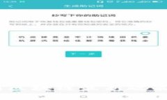 深入解读：广州区块链最