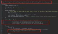 政务区块链规划图：2023最