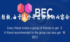 提示：以下是一个关于如何在Tokenim上添加币安智