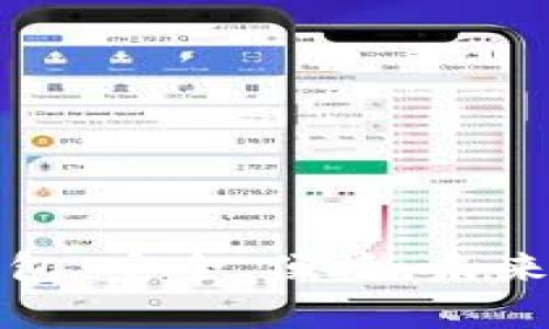 陀螺财经数字钱包：安全，便捷，未来的财富管理工具