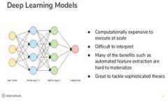 如何通过区块链技术加盟