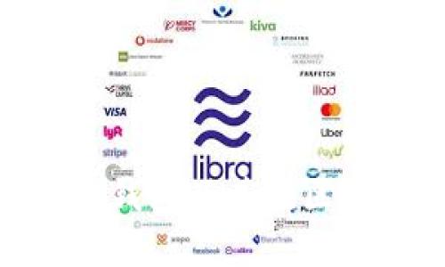 深入解析PXC钱包及其在区块链中的应用