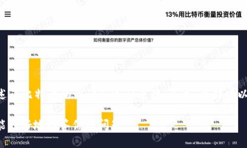 区块链技术最初是在2008年由中本聪以白皮书形式提出的，白皮书中的内容描述了比特币的设计和运行原理。不过，自那时以来，区块链技术经历了许多发展和演变，不同年份有不同的相关文献和研究成果。

如果你指的是某个特定领域或主题的最新发文稿，请提供更多详细信息，以便我能更好地回答你的问题。