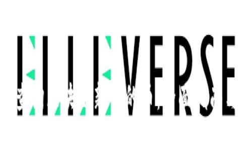 如何查询区块链新出的币：全面指南与工具