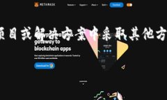 当然可以！如果您不需要使用tokenim，您仍然可以
