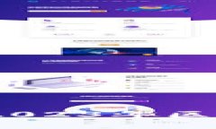 米客思区块链最新消息：