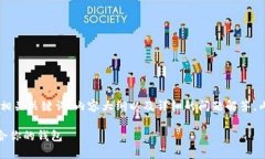 当然可以，下面是针对“