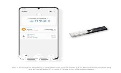 Tokenim 是一家专注于区块链和数字资产领域的公司，致力于提供多种服务和解决方案，包括数字资产管理、区块链技术咨询及开发等。他们的目标通常是帮助企业和个人在快速发展的数字经济中获得优势。具体的公司背景和最新动态可能会有所变化，建议您访问其官方网站或查看相关新闻以获取最新信息。