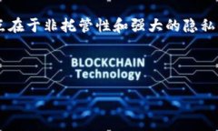   比特派钱包批量转币详细