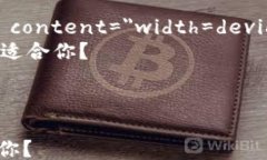 html lang=＂zh＂    meta char