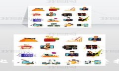 如何安全注销比特币钱包