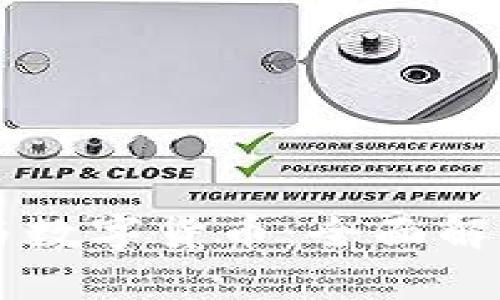 区块链钱包与数字货币：全面解析与应用指南