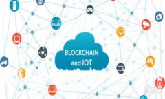 区块链钱包使用说明：新