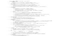 2023年最受欢迎的签到领币