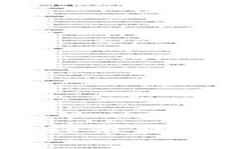 2023年最受欢迎的签到领币软件：区块链技术的崭新体验