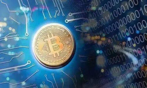 全国区块链项目最新排名分析与趋势展望

区块链排名,最新区块链项目,区块链技术,区块链应用/guanjianci

## 内容主体大纲

1. 引言
   - 简介区块链技术的发展历程
   - 当前区块链项目的重要性与影响力

2. 2023年全国区块链项目最新排名
   - 排名依据与评估标准
   - 各项目的排名结果概述

3. 排名前十的区块链项目深度分析
   - 项目一：技术特征与应用场景
   - 项目二：市场表现与潜力
   - 项目三：团队背景与成长历程
   - 项目四：社区支持与影响力
   - 项目五：国际化发展与合作
   - 项目六：生态系统建设与持续发展
   - 项目七：经济模式与盈利机制
   - 项目八：技术创新与前沿趋势
   - 项目九：监管政策与合规性
   - 项目十：展望未来的发展方向

4. 2023年区块链行业的趋势与挑战
   - 技术发展趋势
   - 政策环境变化
   - 市场需求变化

5. 如何选择优质的区块链项目
   - 投资者的参考方法
   - 风险评估与控制

6. 未来区块链的发展前景
   - 潜在应用领域
   - 跨行业合作与融合

7. 结论
   - 对当前区块链项目的总结
   - 对未来区块链发展的期待与展望

## 详细内容

### 1. 引言
自从比特币于2009年问世以来，区块链技术逐渐从一种概念演变为全球范围内颇具影响力的新兴技术。如今，区块链技术不仅仅依赖于金融领域，它还在医疗、物流、供应链、版权保护、物联网等多个行业展现出其潜在的应用价值。随着技术的进步与政策的推进，越来越多的区块链项目应运而生，其中不乏一些优秀的代表。这些项目通过透明的记录、去中心化的数据管理，为各行各业带来了前所未有的变革。

### 2. 2023年全国区块链项目最新排名
在对全国区块链项目进行排名时，评估标准通常包括项目的技术背景、应用场景的广泛性、团队的行业经验、市场的接受度、社区的活跃度等多个维度。综合这些因素，我们得出了2023年最新的区块链项目排名，以期为行业从业者以及投资者提供参考。

### 3. 排名前十的区块链项目深度分析
在这一部分，我们将依次从技术特征、市场表现、团队背景等多个角度，对排名前十的区块链项目进行分析，以便了解它们在行业中的地位与潜力。

#### 项目一：技术特征与应用场景
项目一在技术上采用了创新的共识机制，支持高吞吐量与低延迟的交易处理。此外，它在供应链管理中的应用表现尤为突出，通过在链上记录每一环节的信息，实现信息不可篡改，提升了整个链条的透明度。

#### 项目二：市场表现与潜力
项目二近年来成功引入多家投资方，市场认可度逐步提升。其产品在金融服务领域的应用取得了显著成效，未来有潜力发展成为行业标准。

#### 项目三：团队背景与成长历程
项目三的创始团队由多位在区块链行业具有丰富经验的专业人士组成，团队通过持续的技术研发与市场拓展，推动了项目的成长与发展。

#### 项目四：社区支持与影响力
项目四拥有强大的社区支持，通过线上与线下活动吸引了大量的用户参与，形成了良性的生态环境，为项目的长期发展提供了保障。

#### 项目五：国际化发展与合作
项目五积极探索国际市场，通过多项合作与技术输出，将自身的技术带到全球，为国际客户提供服务，广泛提升了品牌影响力。

#### 项目六：生态系统建设与持续发展
项目六注重生态系统的建设，与多个行业的合作伙伴共同开发应用场景，确保了项目的持续性与拓展性。

#### 项目七：经济模式与盈利机制
项目七通过创新的经济模型吸引用户参与，旨在实现可持续的盈利模式，提高了项目的市场竞争力。

#### 项目八：技术创新与前沿趋势
项目八致力于技术创新，紧跟区块链技术发展的前沿趋势，并通过开放平台引入外部开发者，不断扩展其功能与应用。

#### 项目九：监管政策与合规性
随着区块链行业的迅速发展，项目九积极应对政策变化，重视合规性，努力在监管框架内推动业务的发展。

#### 项目十：展望未来的发展方向
项目十在未来将重点关注人工智能与区块链的结合，通过技术创新拓展应用场景，加速行业的变革。

### 4. 2023年区块链行业的趋势与挑战
在分析2023年的区块链行业时，我们可以看到几大重要趋势，包括技术的不断进步、政策环境的变化以及市场需求的转型。面对这些挑战，行业从业者需要积极应对，做好风险控制与应变策略。

### 5. 如何选择优质的区块链项目
对于投资者而言，选择优质的区块链项目需要综合评估多个因素，包括项目的技术背景、团队信誉、市场前景及合规性等。投资者应建立科学的评估体系，理性选择投资对象，降低风险。

### 6. 未来区块链的发展前景
展望未来，区块链技术将在更多领域得到应用，特别是金融、医疗、物联网等领域。通过与传统行业的融合，区块链有望为社会带来更深远的影响。

### 7. 结论
综上所述，2023年的区块链项目展现了巨大的潜力与发展空间。未来，随着技术的进一步成熟与政策的不断完善，区块链行业将在全球范围内迎来新的发展机遇。我们期待区块链技术为我们创造更多的价值与改变。

## 相关问题与深入探讨

### 问题一：区块链技术在行业中有哪些独特优势？
### 问题二：如何判断一个区块链项目的可行性？
### 问题三：2023年区块链项目排名的评估标准是什么？
### 问题四：区块链行业面临的主要挑战有哪些？
### 问题五：区块链技术如何促进社会经济发展？
### 问题六：投资区块链项目应注意哪些风险？
### 问题七：未来区块链技术的发展方向是怎样的？

以上构建完成了大纲与问题，这些内容可以逐步展开，每个问题都可以扩展700个字，进一步丰富整个文章。考虑到整体字数要求，建议结合实际情况逐步撰写与补充详细内容。