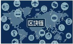 全国区块链项目最新排名