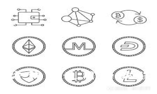 比特币官方钱包使用的编程语言揭秘