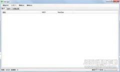 最新区块链诈骗事件分析