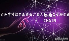 优联万家U宝币是一个相对