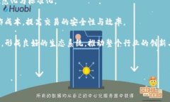   蚂蚁链区块链最新信息：