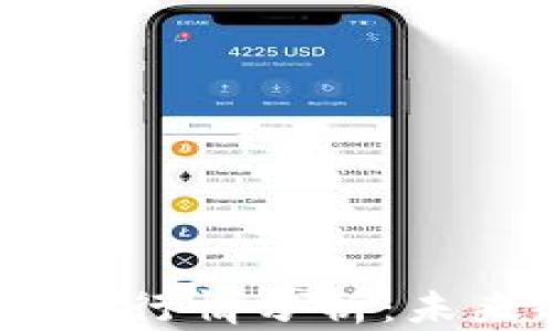 
2023年以太坊价格行情分析：未来趋势与投资机会