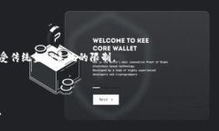   2023年区块链五大主流币