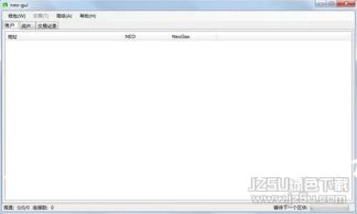 思考一个易于大众且的优质

炒外汇开户全攻略：新手必读，快速入门外汇交易