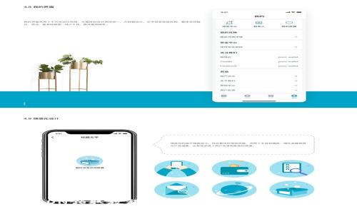 Tokenim的LON领取教程：如何安全快速地获取你的LON代币