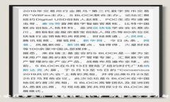 币安提币显示“区块链确