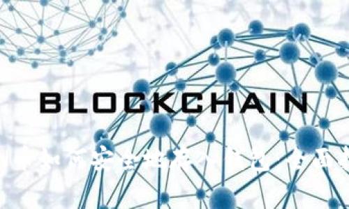 TON币如何安全地存入钱包：全面指南