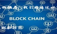 为了帮助您理解“Bitpie钱