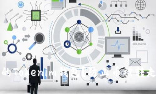 如何保护你的Tokenim钱包？防止币被转走的实用指南