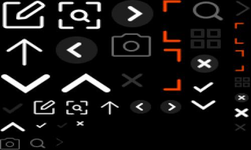 biao ti区块链离线钱包：保护您的数字资产安全的最佳选择/biao ti  
区块链, 离线钱包, 数字资产, 安全性/guanjianci  

## 内容主体大纲

1. 引言
   - 什么是区块链？
   - 为什么需要离线钱包？

2. 离线钱包的基本概念
   - 定义与工作原理
   - 离线钱包的类型

3. 离线钱包的安全性
   - 与在线钱包的对比
   - 离线钱包如何保护资产？

4. 如何选择合适的离线钱包
   - 关键功能和特点
   - 用户评价与推荐

5. 使用离线钱包的操作指南
   - 创建离线钱包的步骤
   - 资金存储与转移的注意事项

6. 常见问题解答
   - 常见误区和风险
   - 如何处理离线钱包的恢复？

7. 未来展望
   - 离线钱包在区块链发展中的角色
   - 行业趋势与前景

8. 结论
   - 离线钱包的重要性总结
   - 鼓励阅读者保护他们的数字资产

---

### 引言

随着数字货币的暴涨，越来越多的人关注与投资区块链技术。然而，伴随而来的安全风险令许多数字资产拥有者感到不安。因此，选择合理的存储方式显得尤为重要。离线钱包作为数字资产存储的一个重要解决方案，能够有效保护用户的数字资产安全。本文将详细介绍区块链离线钱包的相关知识及其重要性。

---

### 离线钱包的基本概念

定义与工作原理
离线钱包，也称为冷钱包，是一种不连网的数字资产存储方式。它的主要目的是将用户的密钥与互联网隔离，从而减少黑客攻击的风险。用户可以将其用于存储比特币、以太坊等多种加密数字货币的私钥，而不必担心被盗。

离线钱包的类型
离线钱包通常可分为硬件钱包和纸钱包。硬件钱包是一种物理设备，专门用于存储用户的数字资产私钥，具有较高的安全性。而纸钱包则是通过生成私钥，并将其打印在纸上。两者各有用途，用户可根据自身需求选择。

---

### 离线钱包的安全性

与在线钱包的对比
在线钱包通常是基于云技术的，为用户提供便捷的存取方式，但同时也极易受到黑客攻击。离线钱包则更加安全，因为其私钥不与互联网连接，从而大幅降低了被盗的概率。

离线钱包如何保护资产？
离线钱包主动保持与网络的隔离，从而劫持和盗取的机会几乎为零。此外，离线钱包的私钥存储在物理设备或纸张上，即便是攻击者成功侵入用户的计算机系统，也无法获得私钥。

---

### 如何选择合适的离线钱包

关键功能和特点
选定离线钱包时，用户应该考虑其安全性、易用性和支持的数字货币类型等多个方面。重要的功能包括多重签名、备份和恢复选项等，这些都直接影响用户的使用体验和资产安全。

用户评价与推荐
在选择具体的品牌和型号时，用户可以参考网络上的评价，了解其他用户的使用体验，这可以帮助选择更为靠谱的产品，避免误入不如意的选择。

---

### 使用离线钱包的操作指南

创建离线钱包的步骤
创建离线钱包的第一步是选择合适的离线钱包类型。若选择硬件钱包，需要购买并设置设备，而纸钱包则只需在支持纸钱包生成的网站生成密钥。后续的步骤包括密钥备份和存储等，务必小心谨慎。

资金存储与转移的注意事项
在存储和转移资金时，确保生成和输入密钥的环境是安全的。在操作时最好避免在公共网络环境下进行交易，并且定期检查和更新钱包的安全设置。

---

### 常见问题解答

常见误区和风险
使用离线钱包也存在误区，例如认为离线就完全安全、轻视备份的重要性等。用户需要清楚离线钱包的操作步骤，该如何提高安全性等问题。

如何处理离线钱包的恢复？
若要恢复离线钱包，用户需要使用备份的助记词或密钥。了解如何正确操作恢复过程至关重要，防止因操作不当而导致资产损失。

---

### 未来展望

离线钱包在区块链发展中的角色
离线钱包在区块链安全中将继续扮演重要角色，随着数字货币用户的增加，对于安全存储的需求也会更加急迫，离线钱包将得到更广泛的认可和应用。

行业趋势与前景
随着区块链行业的发展，离线钱包将不断创新，推出更为安全、便捷的产品。用户对数字资产的重视也促使离线钱包市场稳步发展，成为区块链生态中不可或缺的一部分。

---

### 结论

离线钱包不仅是区块链用户安全存储数字资产的有效方式，同时也是保护用户自身的必然需求。我们建议每位数字资产拥有者都应认真选择适合自己的离线钱包，确保自身的财富安全。

--- 

### 相关问题详述

1. **离线钱包和在线钱包的优缺点是什么？**
2. **离线钱包的安全性如何得以保证？**
3. **如何确保离线钱包的使用安全？**
4. **离线钱包支持哪些类型的数字资产？**
5. **如何从离线钱包中转移资金至在线钱包？**
6. **离线钱包的备份与恢复操作注意事项。**
7. **未来数字货币市场的发展趋势及对离线钱包的影响。**

接下来将逐个问题详细介绍。