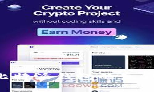 如何分辨比特派钱包的真假：全面指南