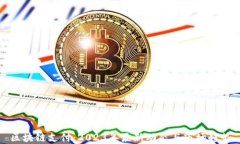 区块链支付：2023年最新动