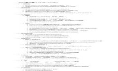 易币付APP官网下载安装指