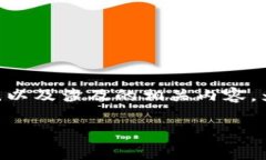 关于“tokenim是否支持狗币”的问题，我们可以探