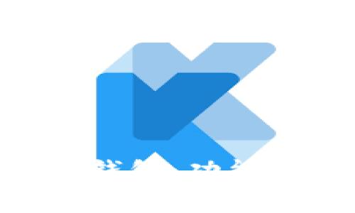 彻底解析Cobo加密钱包：功能、安全性与使用指南