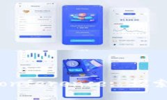 world blockchain conference: 探索