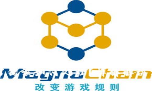 比特派信息填写错误如何处理？详解解决方案与常见问题